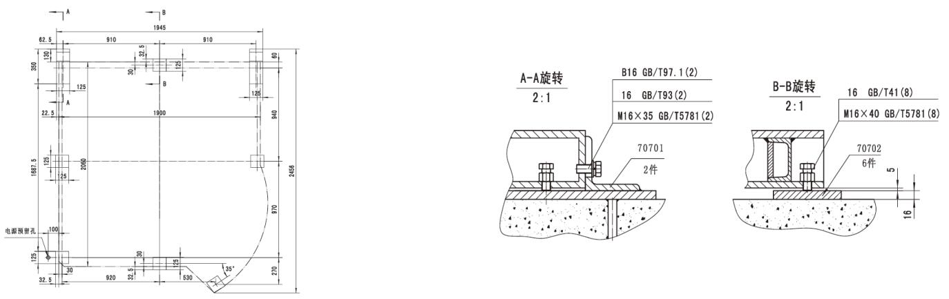 數(shù)控帶鋸床